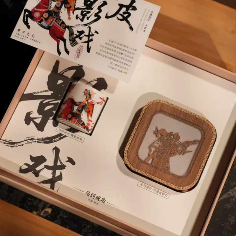 Dual‑lion Ceramic Audio Gear, Chinese‑style Shadow‑play Themed Present for Office‑use