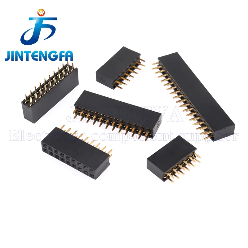 20PCS XH2.54 Black …