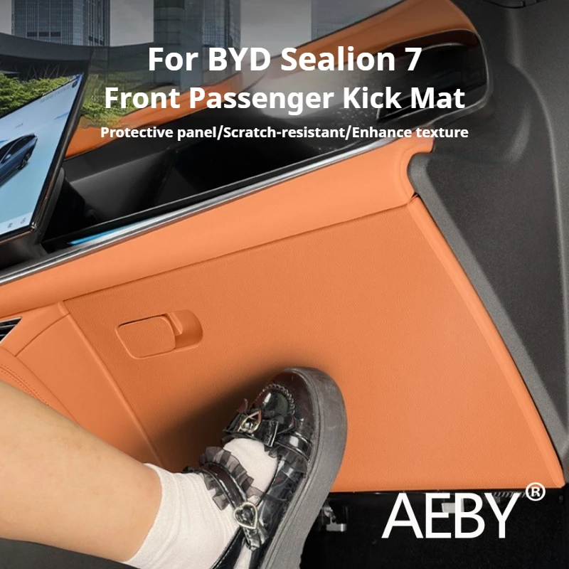 

AEBY For BYD Sealion 7 2024 Car Glove Box Protective Cover Custom Fit Kick Pad Dashboard Mat Easy Installation Accessories