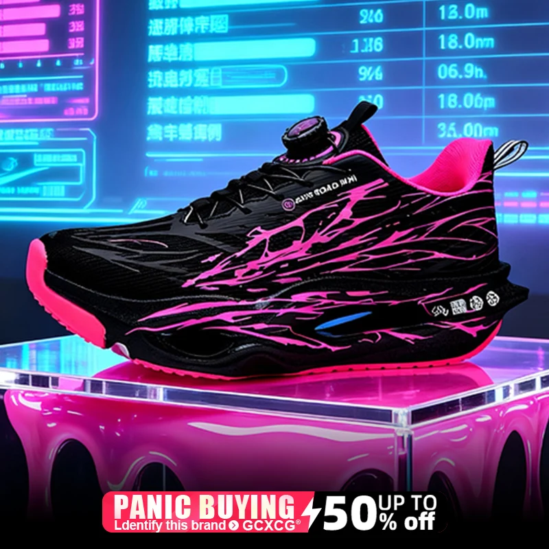 

Men Marathon Running Shoes Carbon Board Speciality Sports Breathable Lightweight Women's Comfortable Athletic Nonskid Sneakers