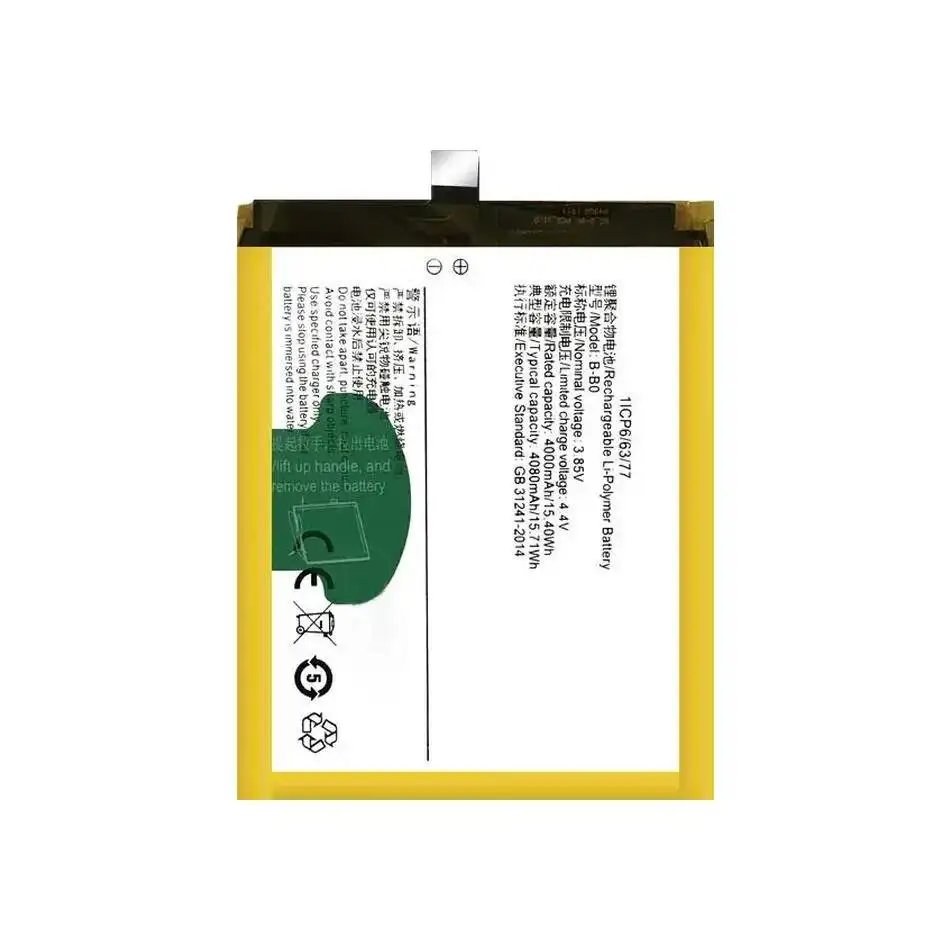 Mobile Phone Battery B-B0 Long Lasting 4080Mah For Vivo X Play 6 Dual Sim