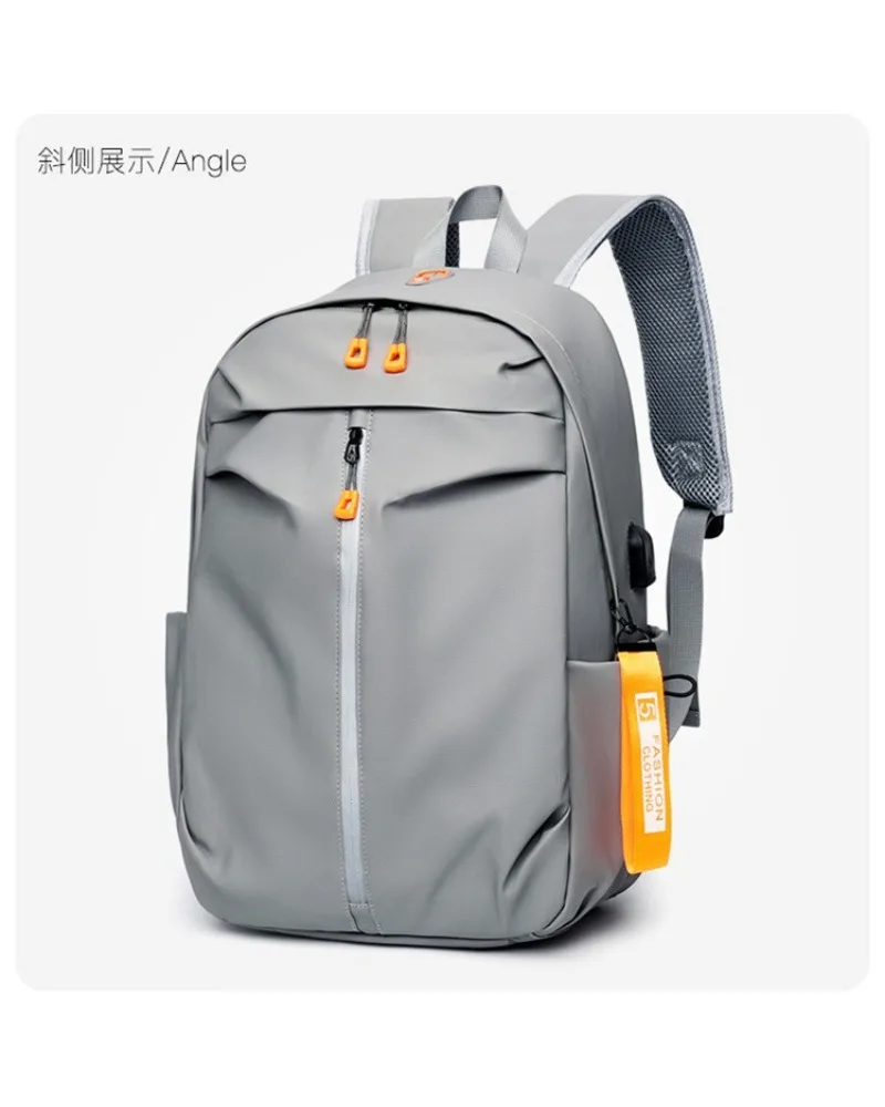 

Student schoolbags middle school students junior high school high school college fashion fashion trends men's large-capacity