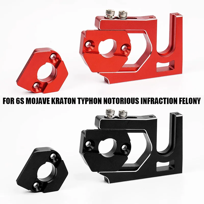 Simulation Metal Sliding Motor Mount for ARRMA 6S MOJAVE KRATON TYPHON NOTORIOUS INFRACTION FELONY RC Truck Car
