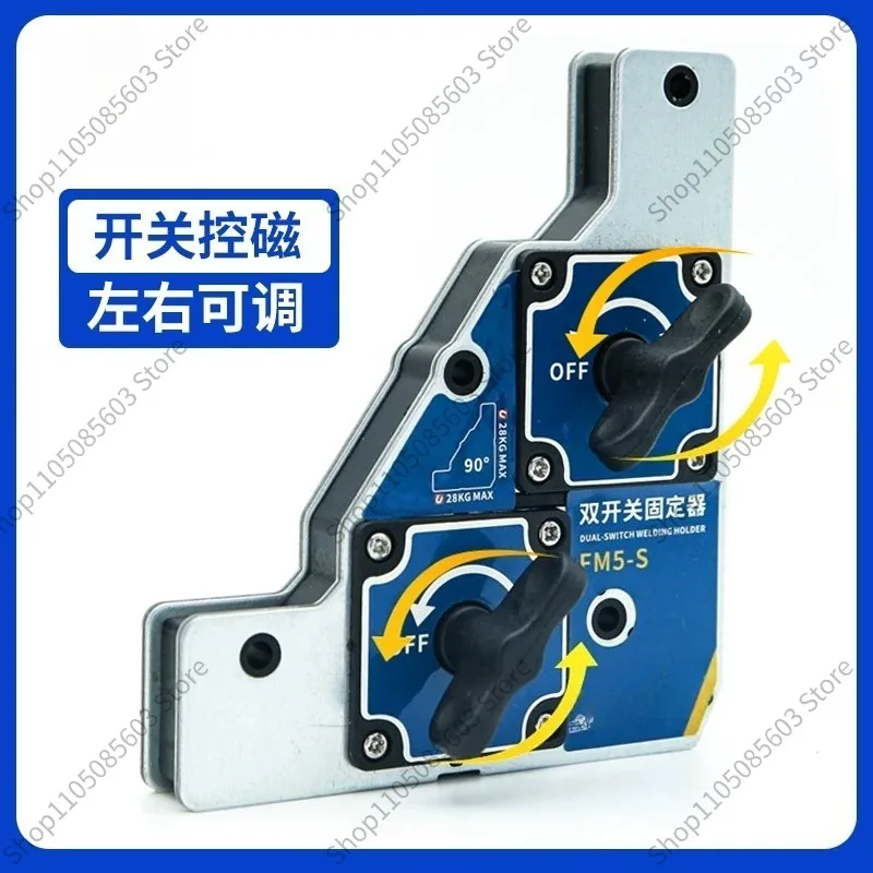 Controllable Magnetic Welding Clamp with Dual Switch, 90° Right Angle Magnet Locator for Welder
