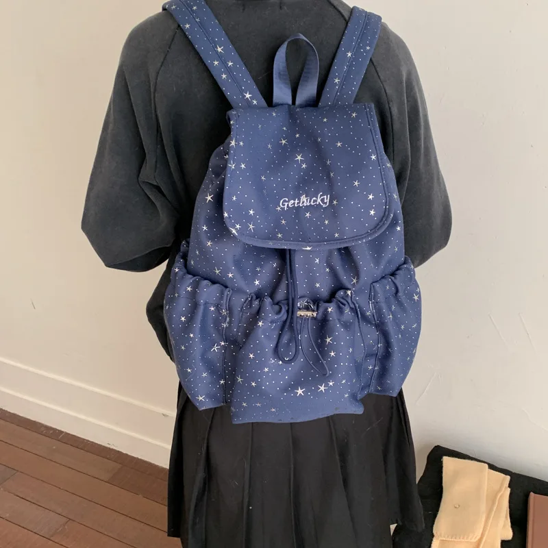 

Large Capacity Star Print Drawstring Backpack for Women – Spacious Nylon School Bag with Flap, Casual Travel Rucksack