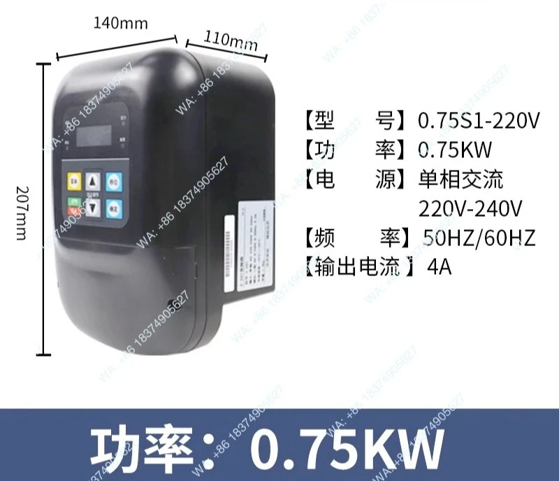 Backpack pump inverter 0.75KW1.5KW2.2KW three-phase 380V single-phase 220V constant pressure water supply