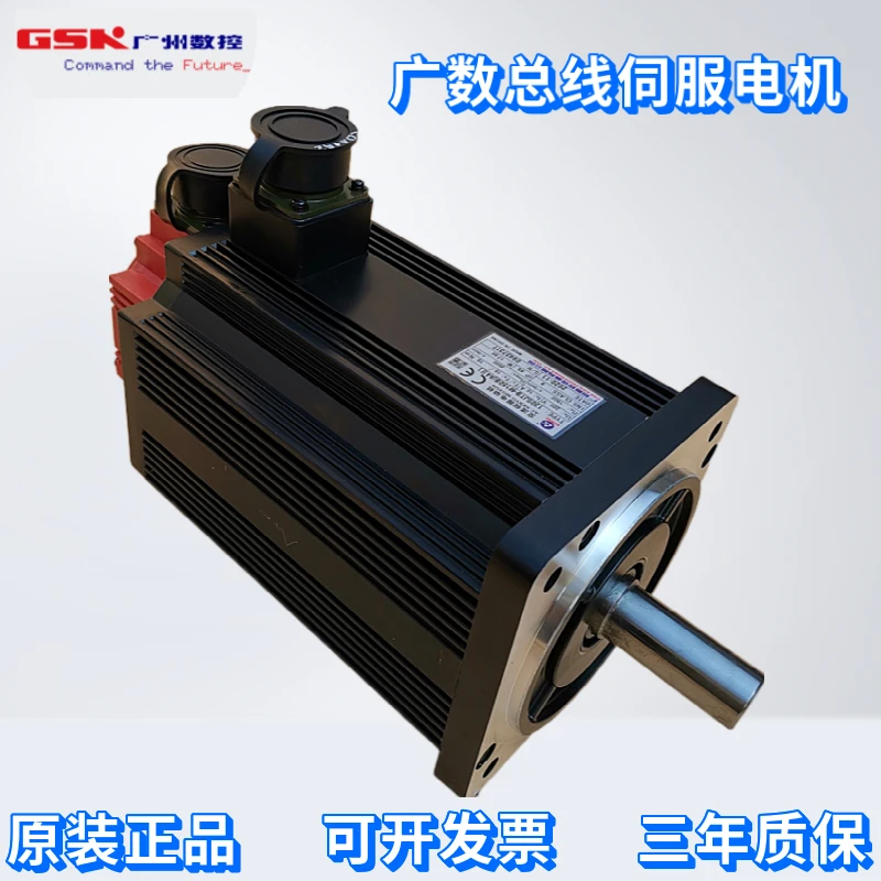 

110SJT-M040D 110SJT-M060D 130SJT-M040D 130SJT-M050D 130SJT-M060D 130SJT-M075D 130SJT-M100B 130SJT-M150B 130SJT-M100D