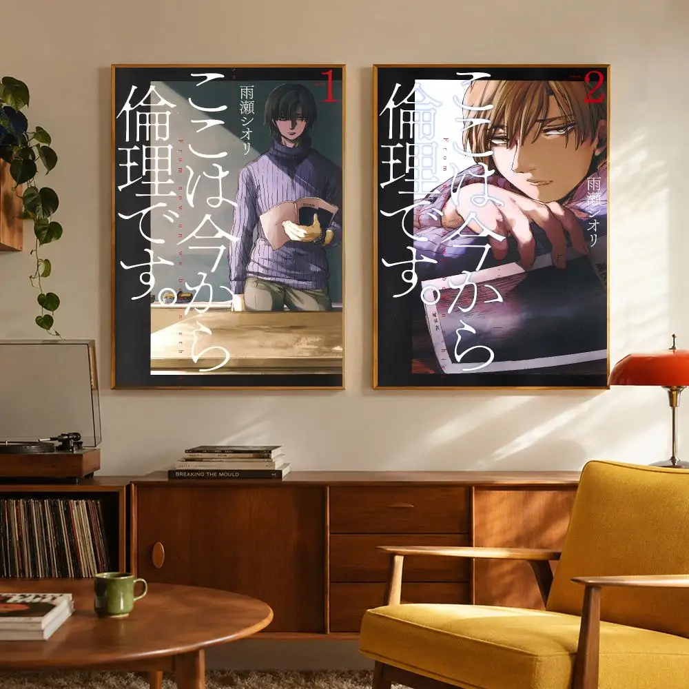 Comic F-From Now On We Begin Ethics Poster Digital Solvent Print Waterproof PP Fade-Resistant Wall Art Room Decor Gift