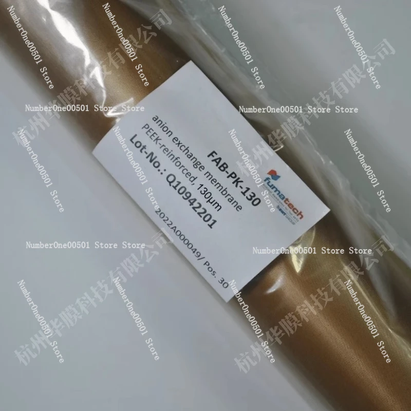 ​FAB-PK-130 Anion E…