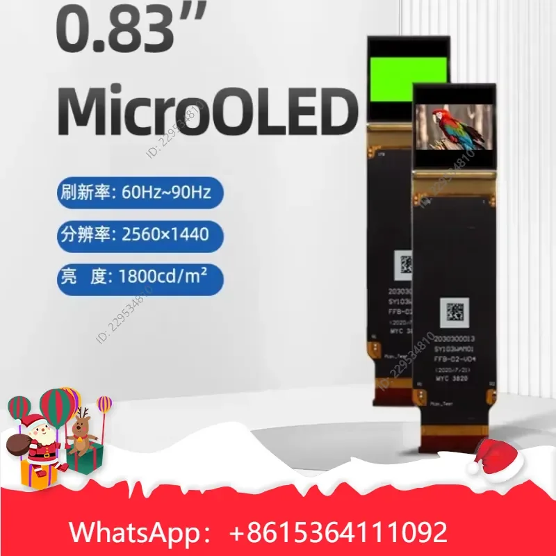 Widely Applied 0.83 inch MicroOLED 1800 Digital Signal for Vision Pro AR VR Headset for Cost effective，1pc