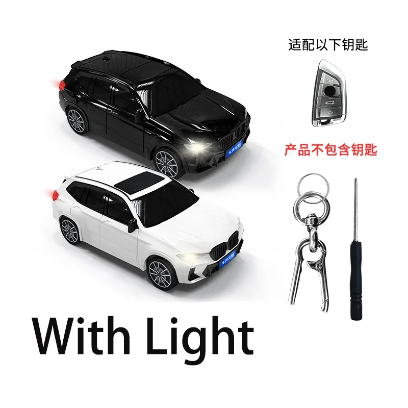 Car model case for BMW X3 F20 G20 G30 X1 X3 X4 X5 G05 X6 X7 G11 F15 F16 G01 G02 F48 smart car key case cover holder keychain