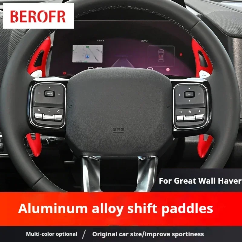 

Автомобильное рулевое колесо, задняя лопатка переключения передач, полуавтоматическое оборудование для 18-20 Haval F4 18-20 Haval F5 19-21 Haval F7