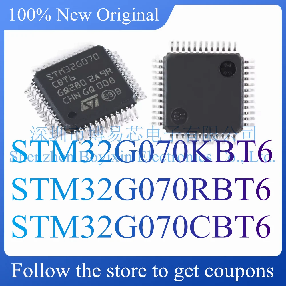 المنتج الأصلي STM32G070KBT6 ، STM32G070RBT6 ، STM32G070CBT6 ، جديد