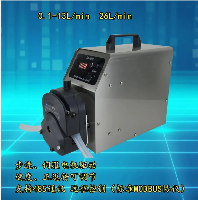 

BW600Y35 high-precision large-flow industrial peristaltic pump multi-channel self-priming vacuum pumping 13L/min.