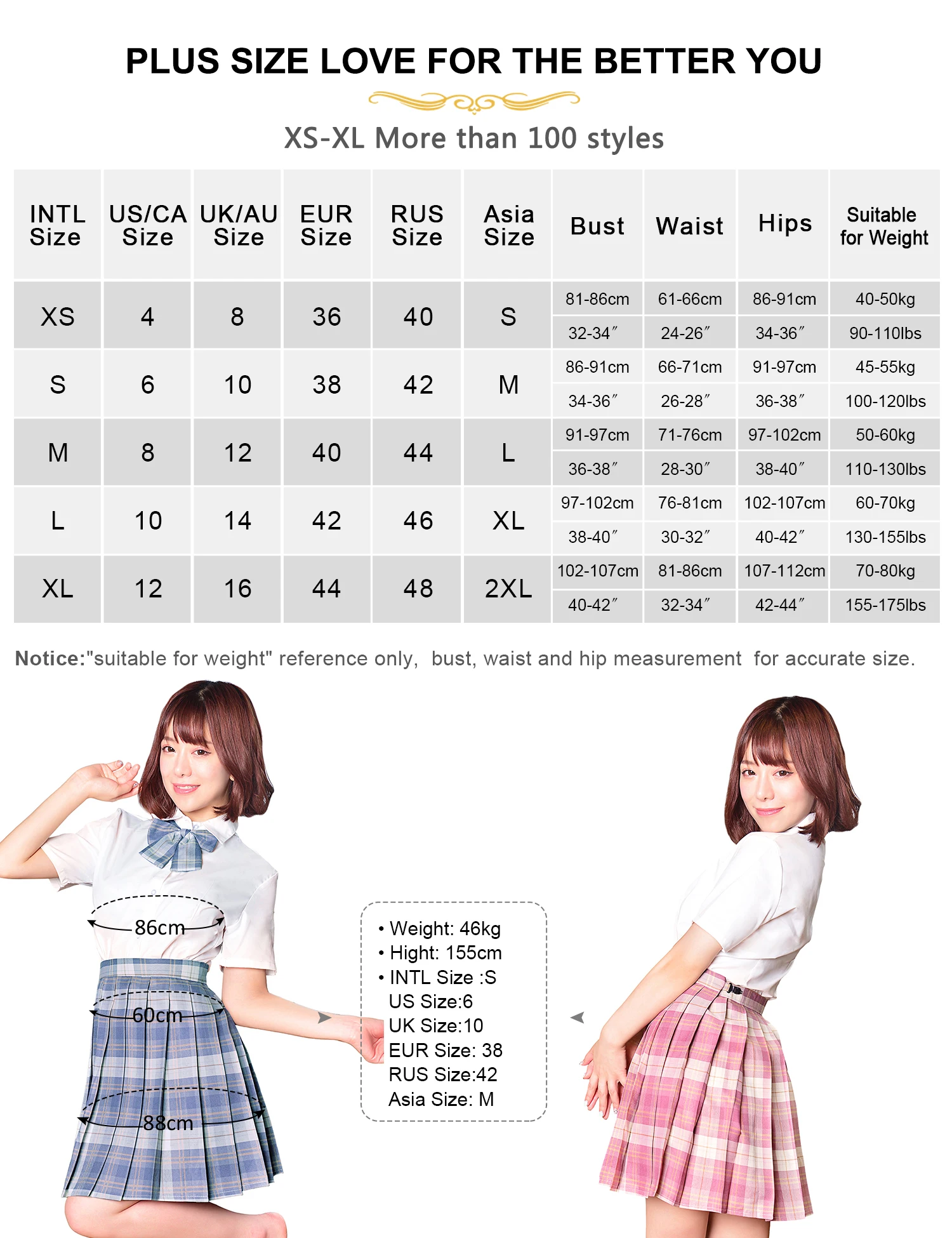 Ohyeahlady Pink Sweet JK Uniform Two Piece Set High-quality Student Pleated Skirt College Style New In Matching Sets Short Dress