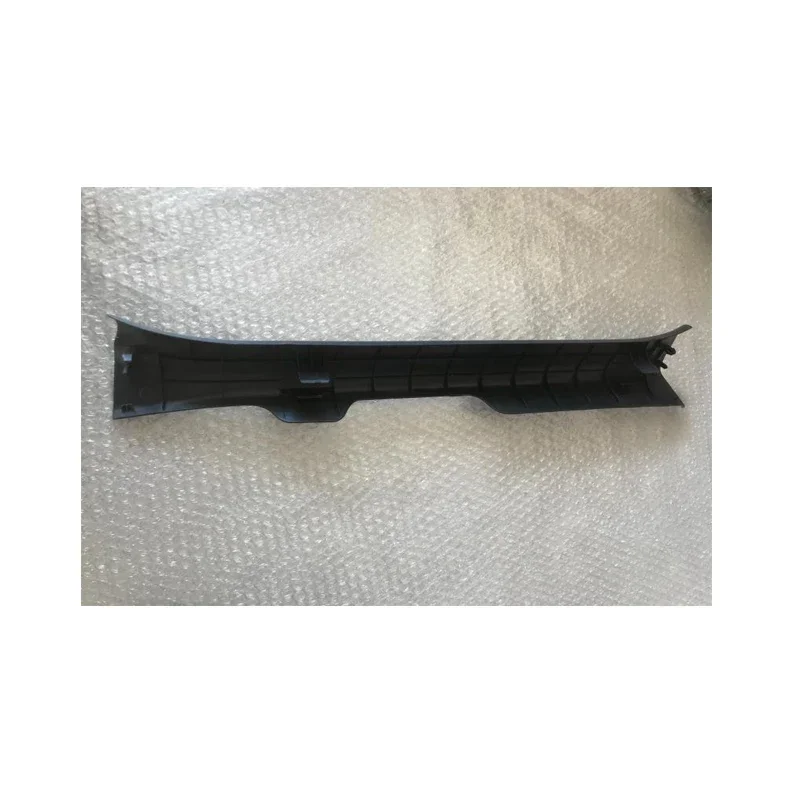 For Toyota RAV4 Door Threshold Bead Plate 14-18 years