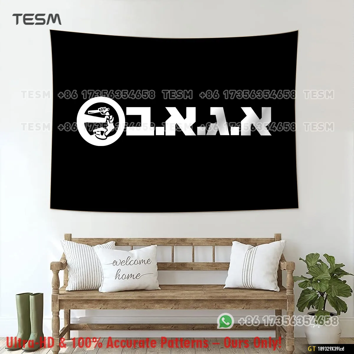 TESM 3D Print Spain Banner Tapestry Football Supporters Wall Decoration for Game Room Bar Bedroom