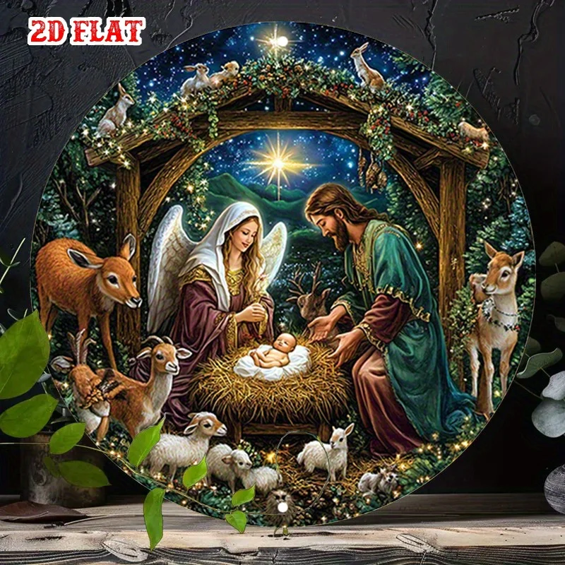 2D Flat Nativity Scene Metal Sign Christmas Wall Art Jesus Birth Holy Family Religious Round Decor for Home Church Xmas Decorati