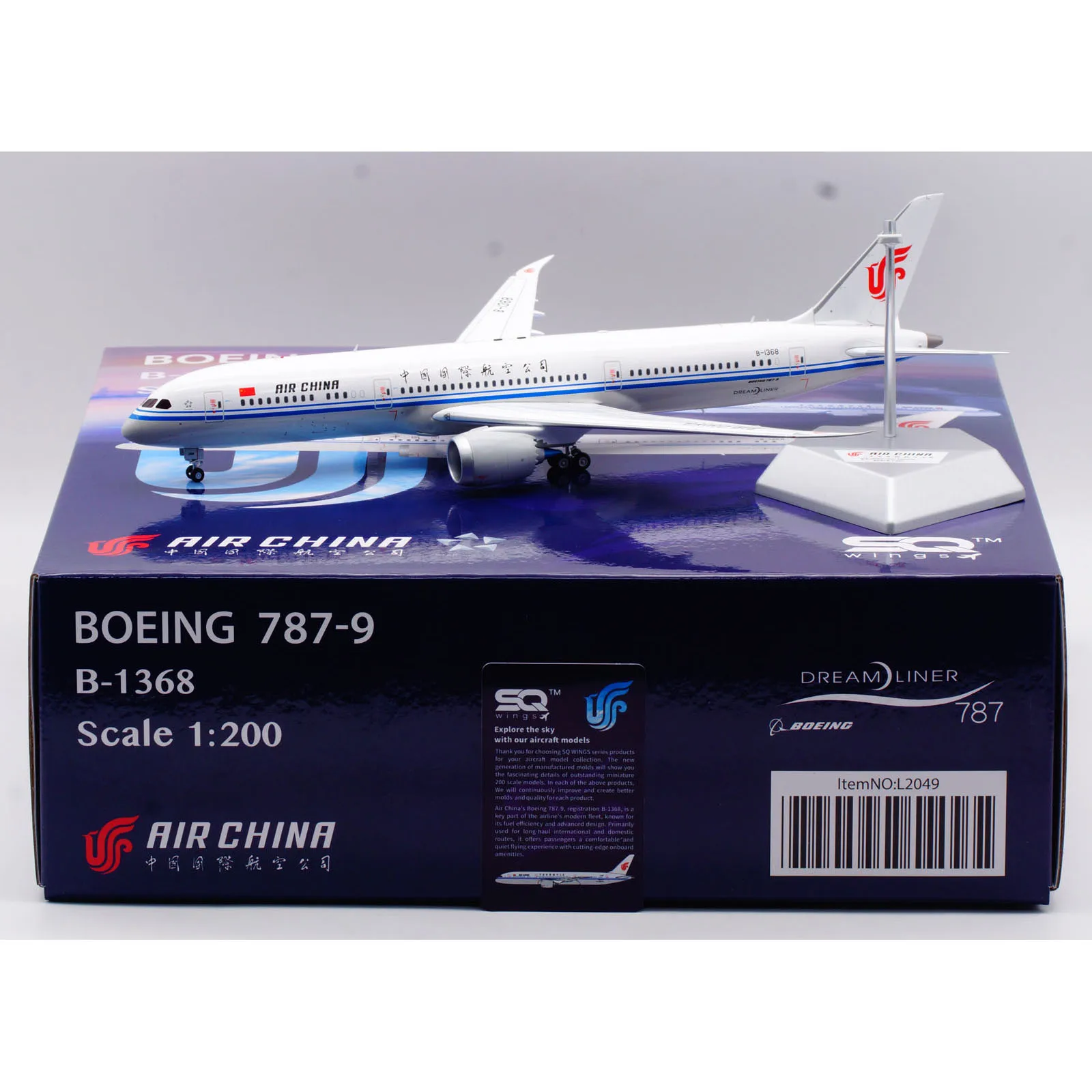 L2049 Legering Collectible Vliegtuig Gift SQ Wings 1:200 AIR China "Dreamliner" Boeing B787-9 Diecast Vliegtuigen Jet Model B-1368