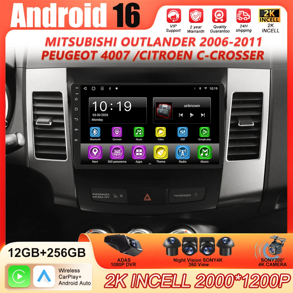 For Mitsubishi Outlander 2 CW0W 2005 - 2013 For Citroen C-Crosser 1 2007 - 2013 For Peugeot 4007 2007 -2012 Android 16 Car Radio