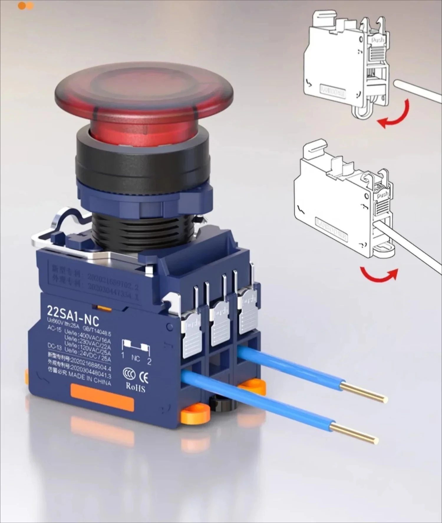 SA1M2 waterproof quick plug metal button emergency stop switch Ith25A high current with light