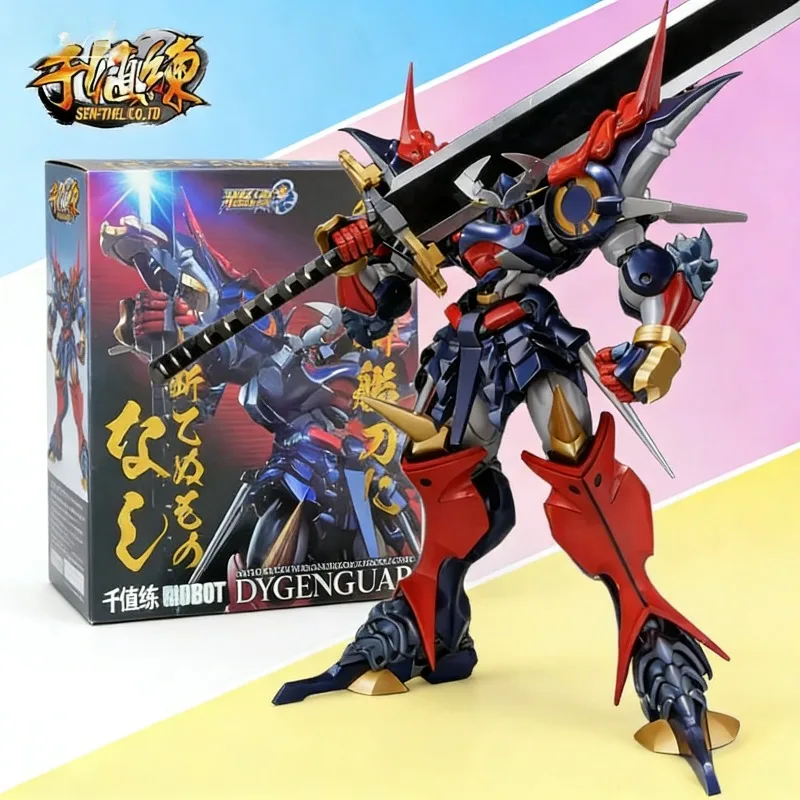 Sentinel Original R…