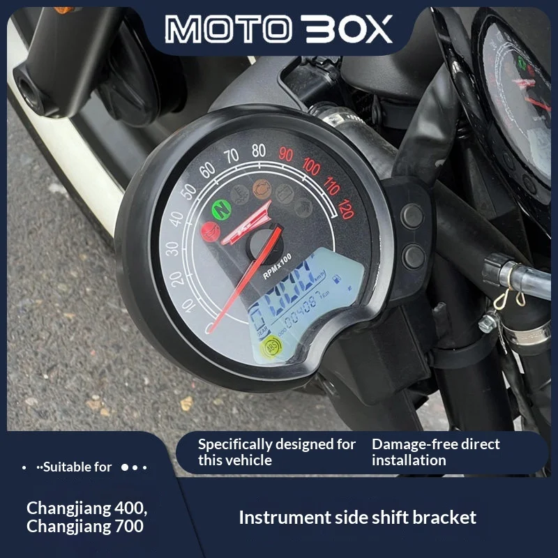 【Premium】For Changjiang 450S400/700Bobbie modification parts, instrument side-shifting bracket left side, side accessories non-d