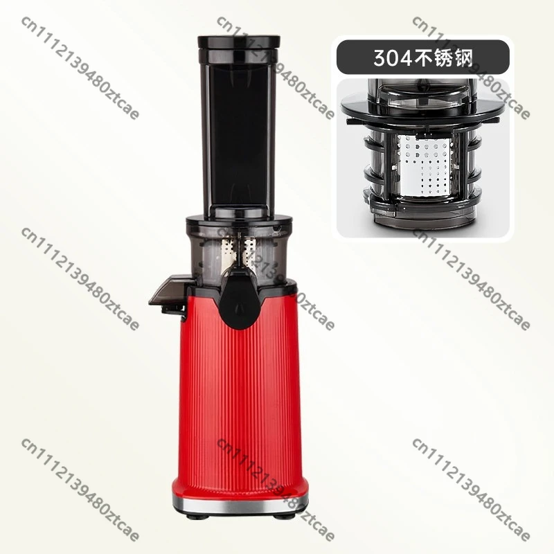 Portable Automatic Juicer Small Household Fresh Fruit Juice Maker Mini Electric Blender Daily Kitchen Appliance