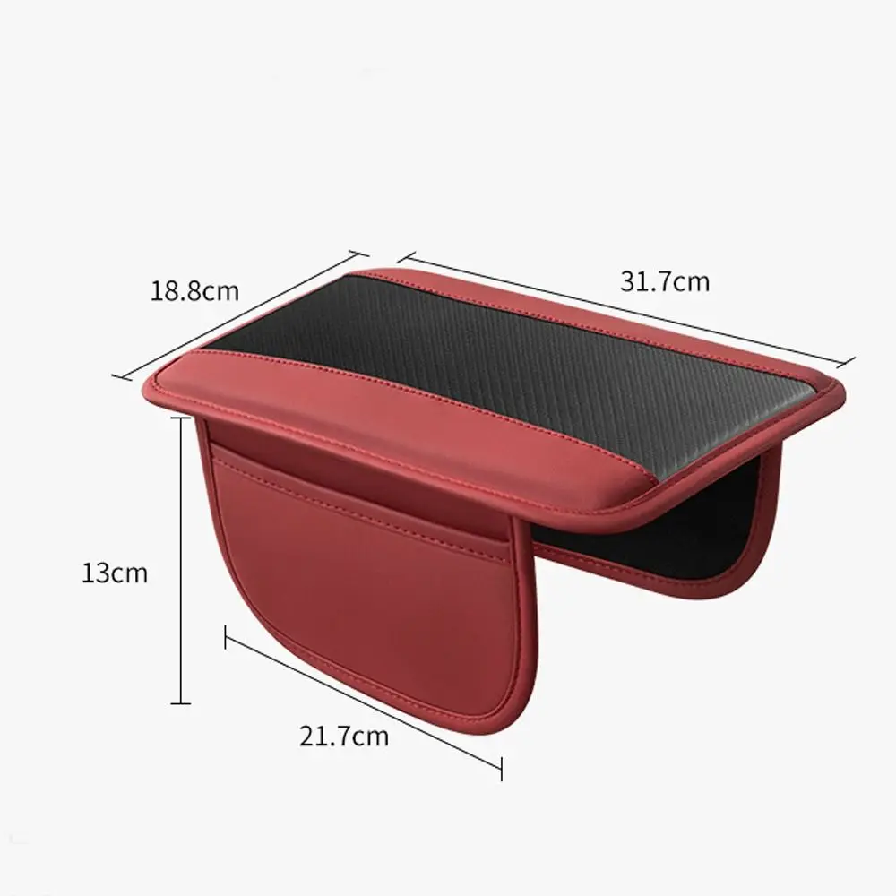 Creative Carbon Fiber Car Armrest Pad Universal Multifunctional Storage Bag Height Increasing Armrest Pad