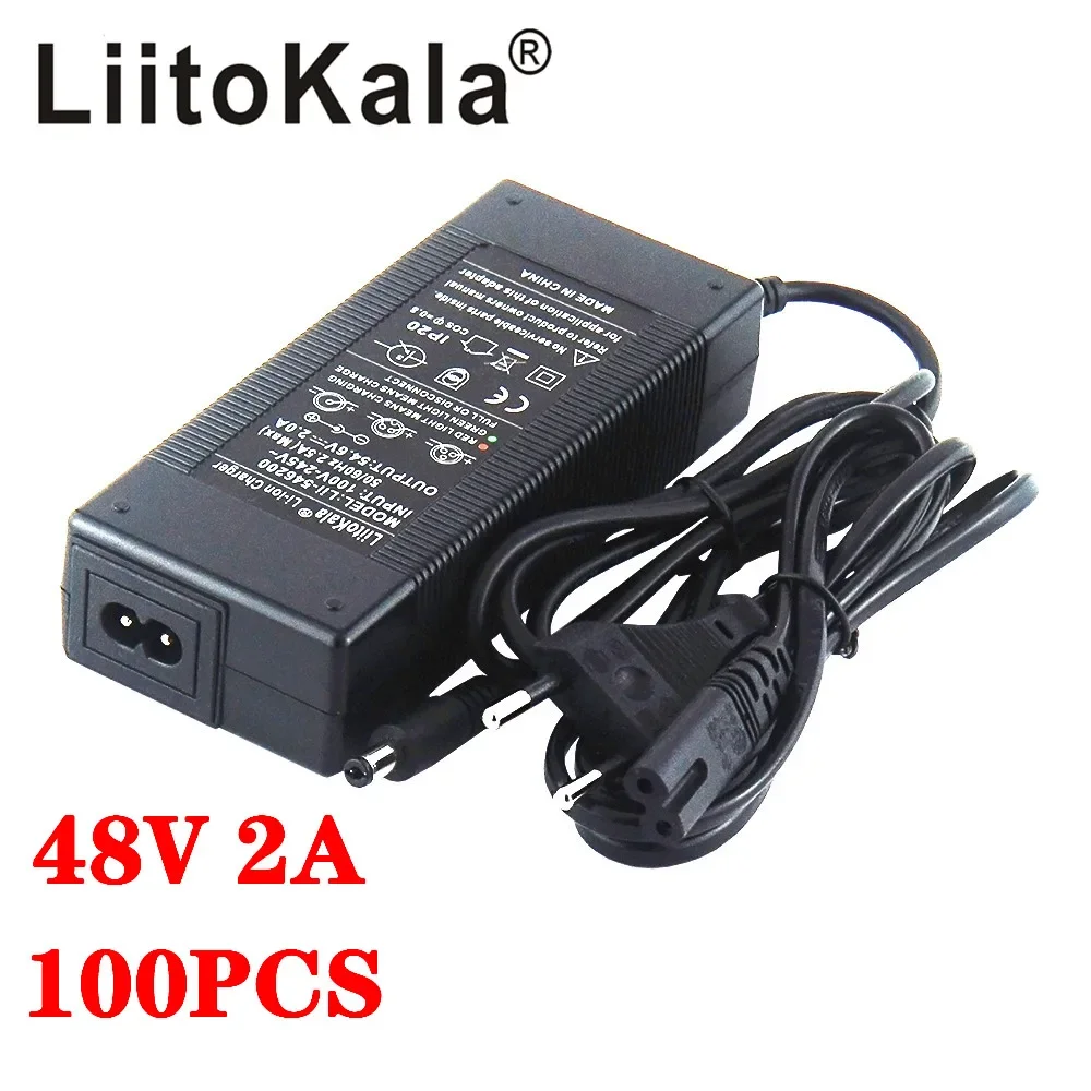 

100pcs LiitoKala 48V 2A charger 13S 18650 battery pack charger 54.6v 2a constant current constant pressure is full of self-stop