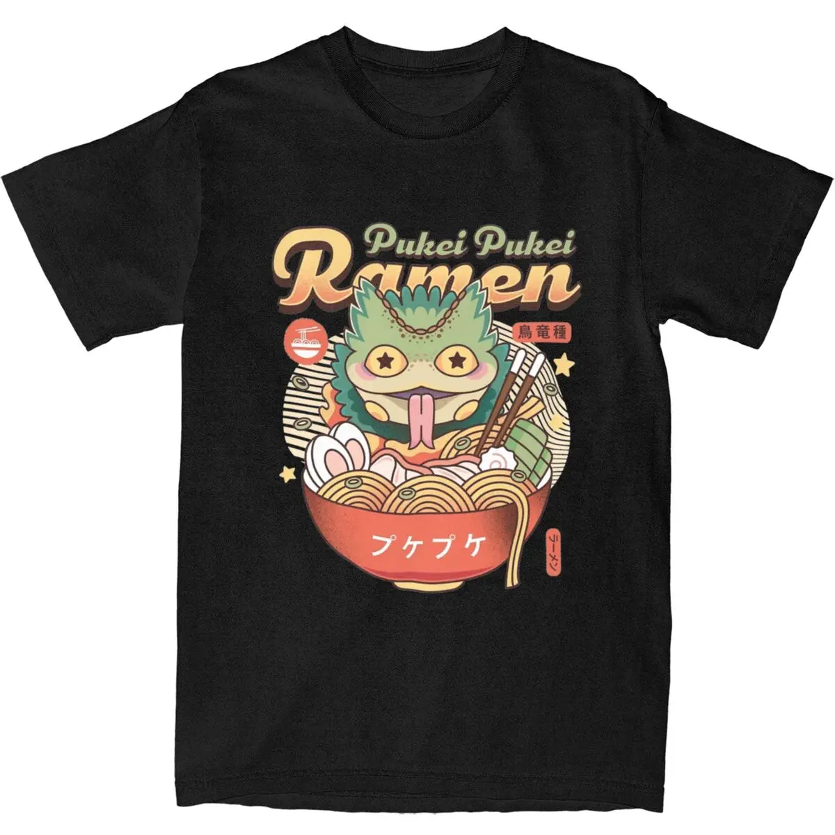 Pukei Pukei Ramen T-Shirt Monster Hunter Game T-Shirts Short Sleeve Y2K Fun Tops Beach Pure Cotton O-Neck Plus Size Top Tees