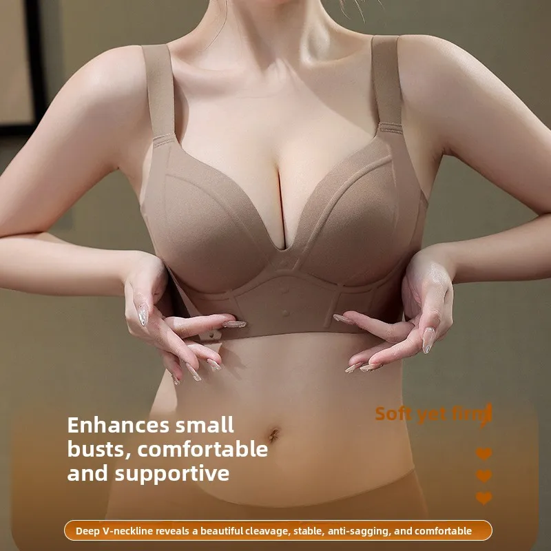 KUCLUT  Seamless Adjustable Women's Underwear Gathered Anti-Sagging Side Effect Reduction Comfortable Beautiful Back Bra