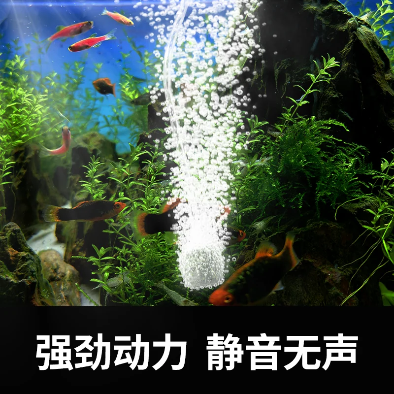 Aquarium Oxygen Air Pump Fish Tank USB Silent Air Compressor Aerator Portable Mini Small Oxygenator Aquarium Accessories 5v 1W