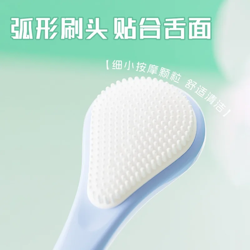 

2-in-1 Adult Tongue Cleaner Soft Silicone Tongue Brush Tongue Coating Scraper Freshen Breath Hygiene Oral Health Care 4pcs