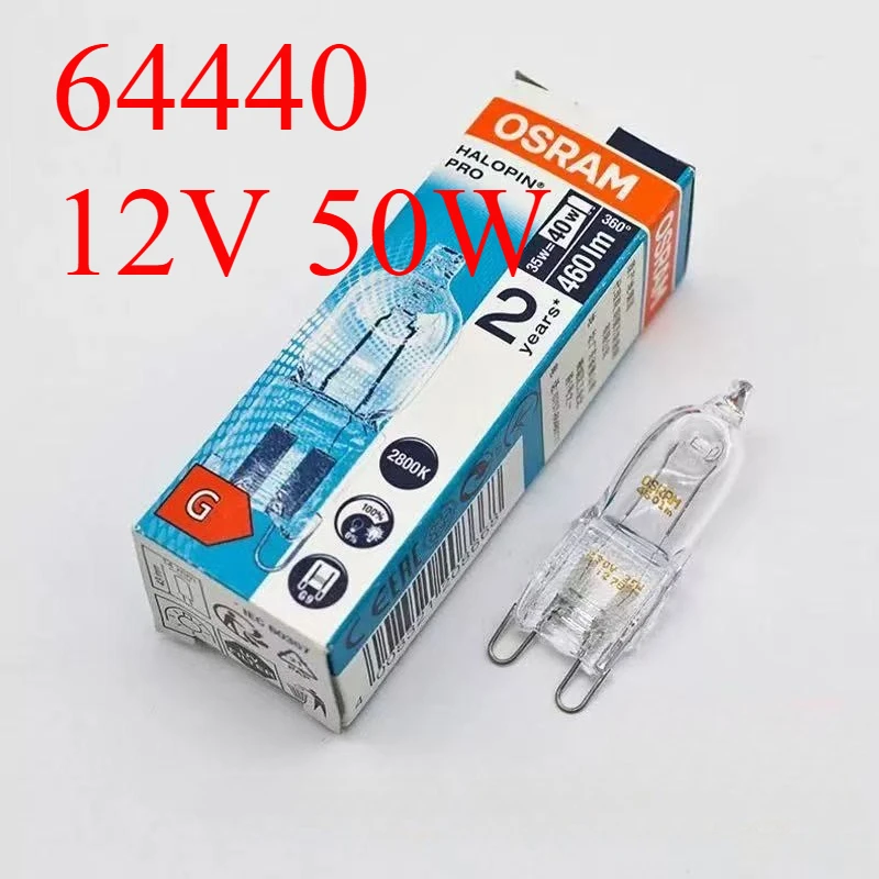 

NEW OSRAM 64440 S Bulb 12V50W GY6.35 Media Lamp 64440S Bulb