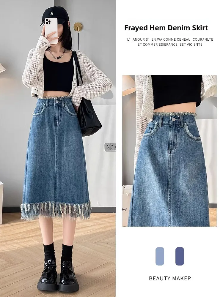 High Waist Fringed Hem Denim  Skirt Women's Thin Summer New A-Line Sexy Midi Umbrella Skirt Korean Style Cotton Blend
