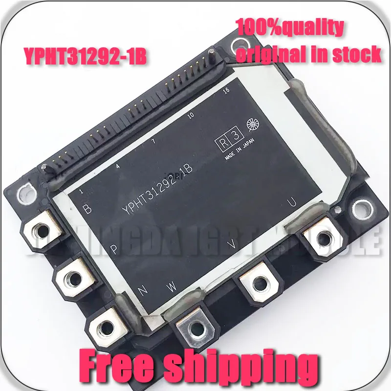 YPHT31292-1B 7MBI75SA-120B NEW MODULE