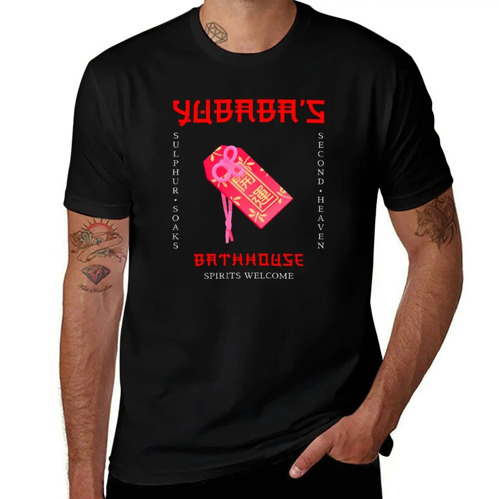 Футболка Yubaba's Bathhouse, удобная рубашка с короткими рукавами для тренировок