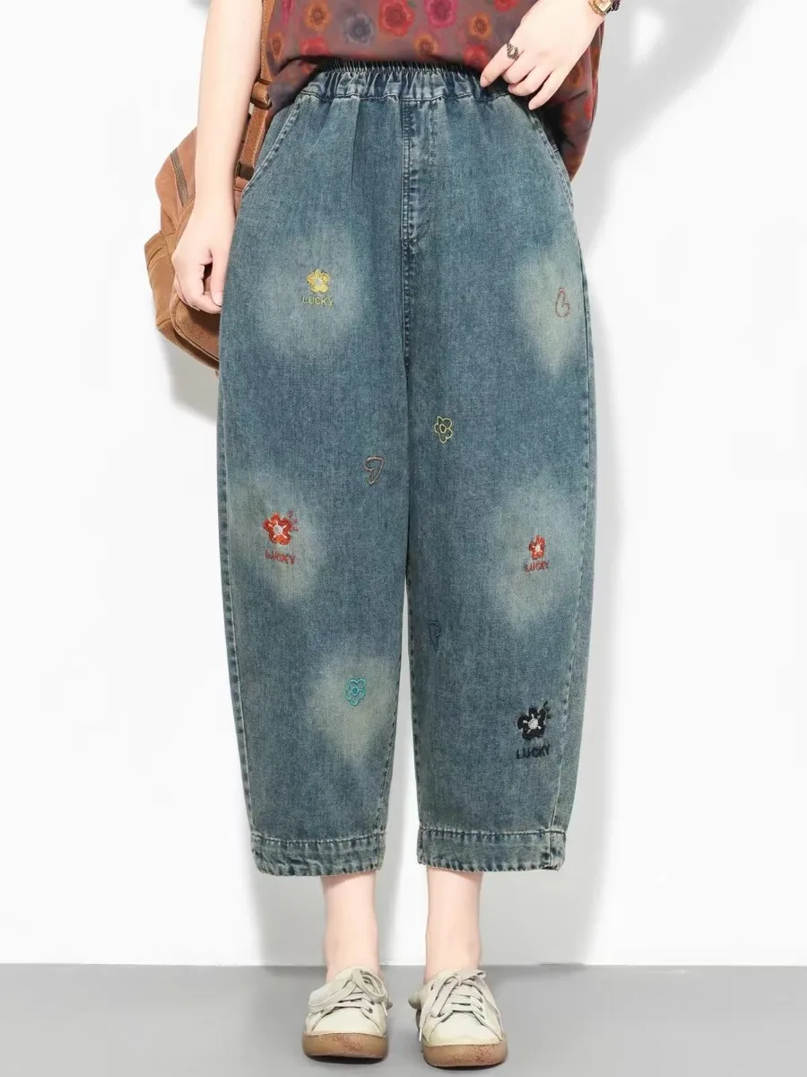 Retro Style Embroidered Casual Jeans Women's plus Size Denim Pants High Waist Loose Fit Summer 2026 Fashion Trend