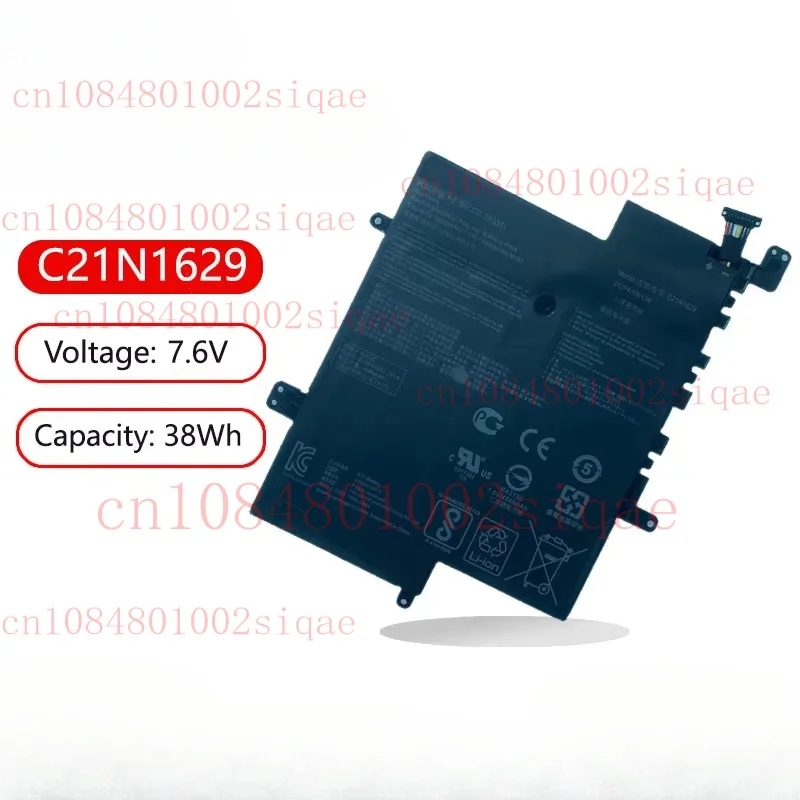 

Новый аккумулятор для ноутбука C21N1629 0B200-02500000 для Asus VivoBook E12 E203NA-FD025T, E203NAH, E203MA, E203MAH, L203NA, R207NA X207NA