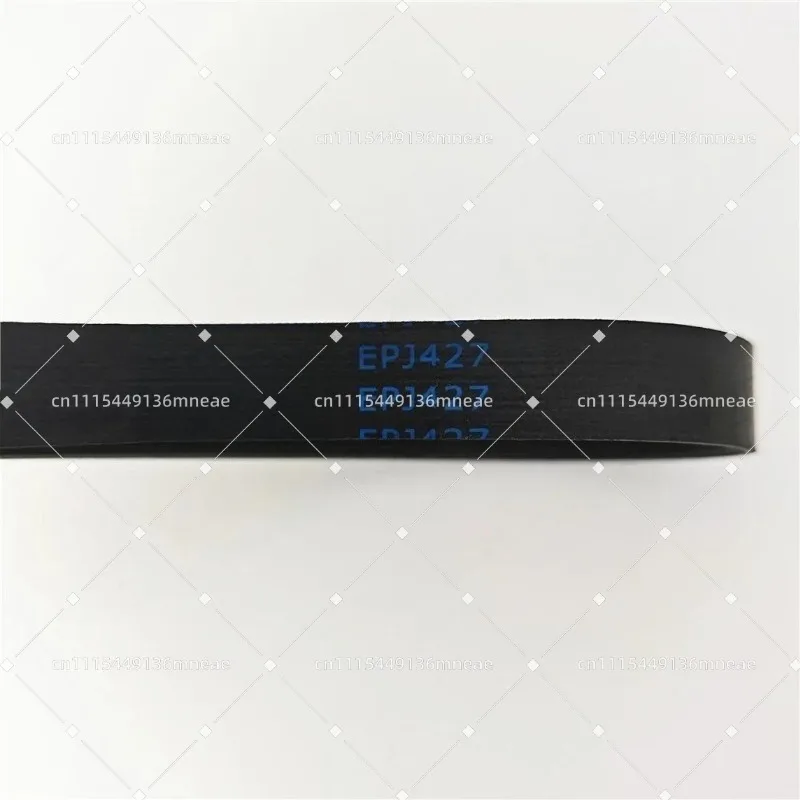 EPJ427 Multi Ribbed Drive Belt Rubber Transmission Belt For Planer Treadmill Motor Replacement Part