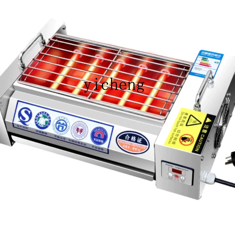 

Xl Barbecue Oven Black King Kong Electric Barbecue Grill Skewers Machine Electric Mutton Cubes Roasted on a Skewer