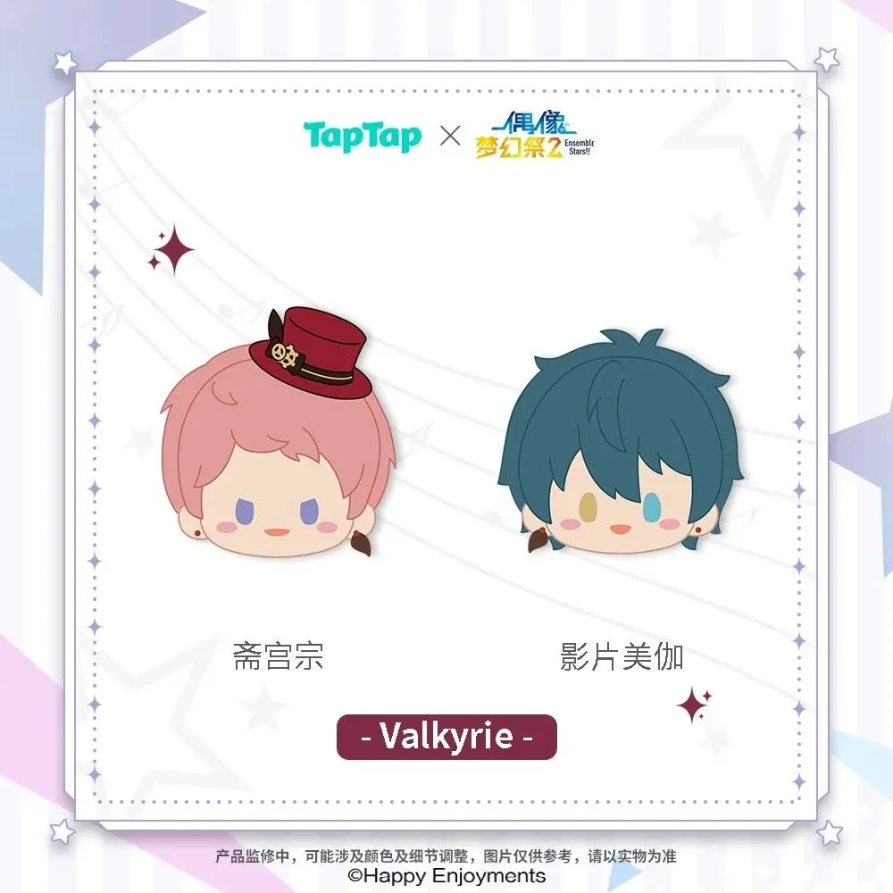 أنيمي فرقة نجوم ساكوما ري هيبيكي واتارو توموي هيوري تينشوين إيشي يوكي ماكوتو سو تسوكاسا محفظة للعملة حقيبة سماعة الرأس