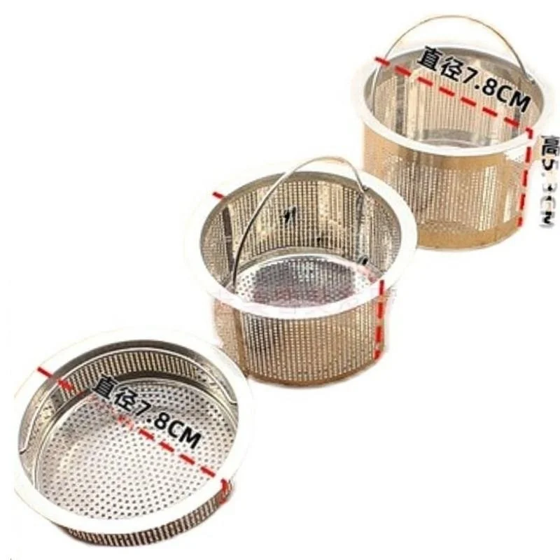 

Корзина-фильтр из нержавеющей стали для слива парикмахерской мойки, аксессуары для дренажа раковины для мытья волос