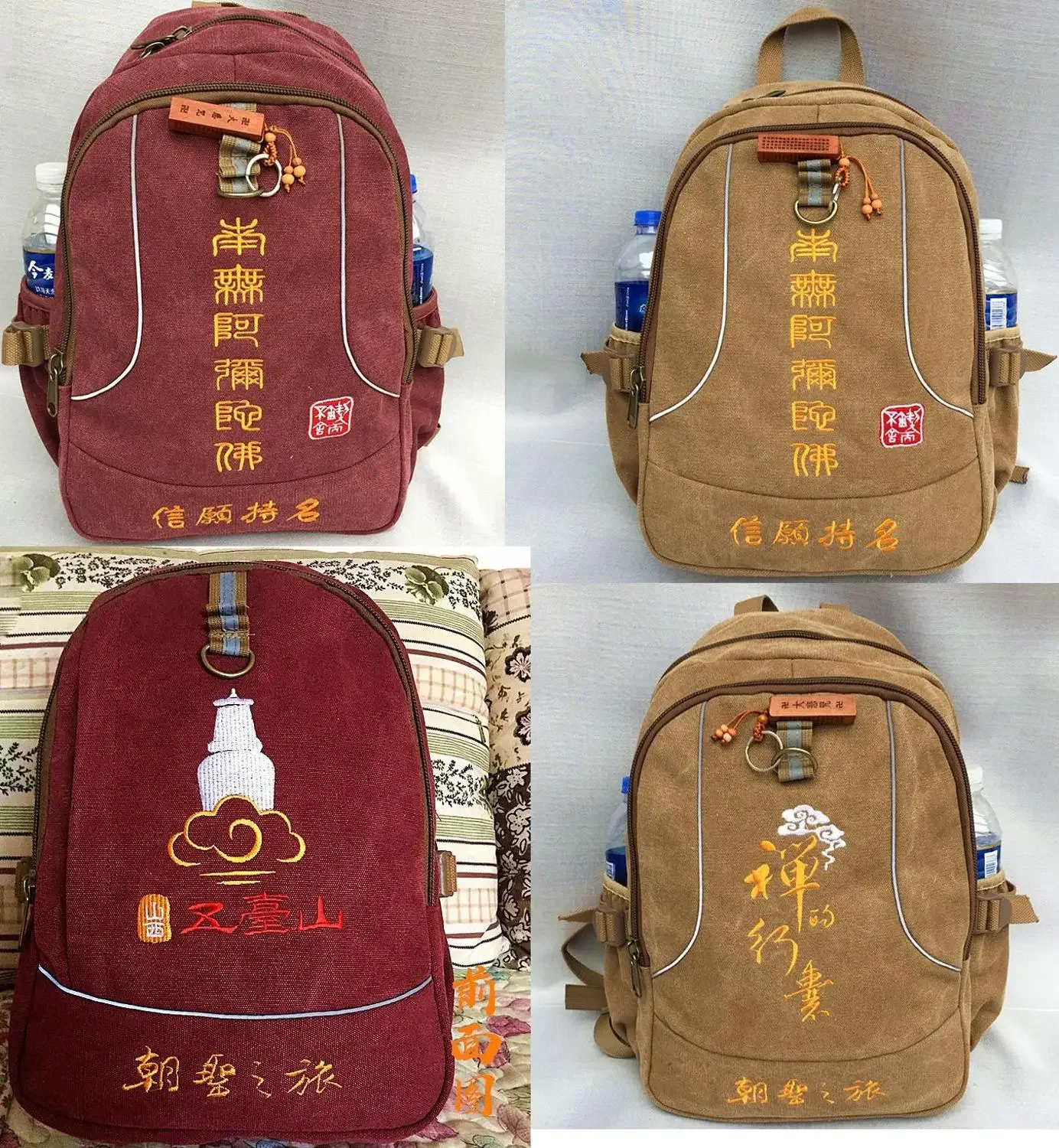 

Lay buddhist cotton canvas bag shaolin monk travel big backpack zen buddha bags meditation package
