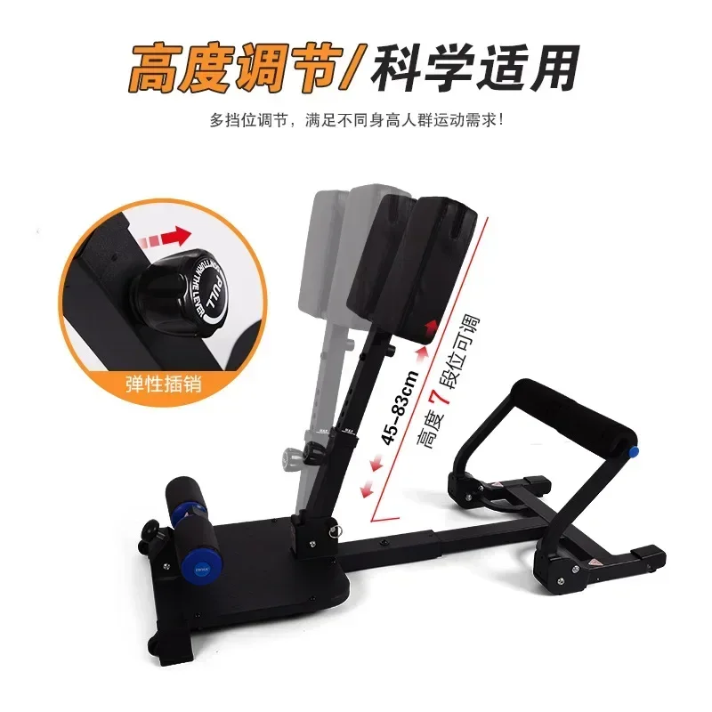 Foldable squat squat squat machine