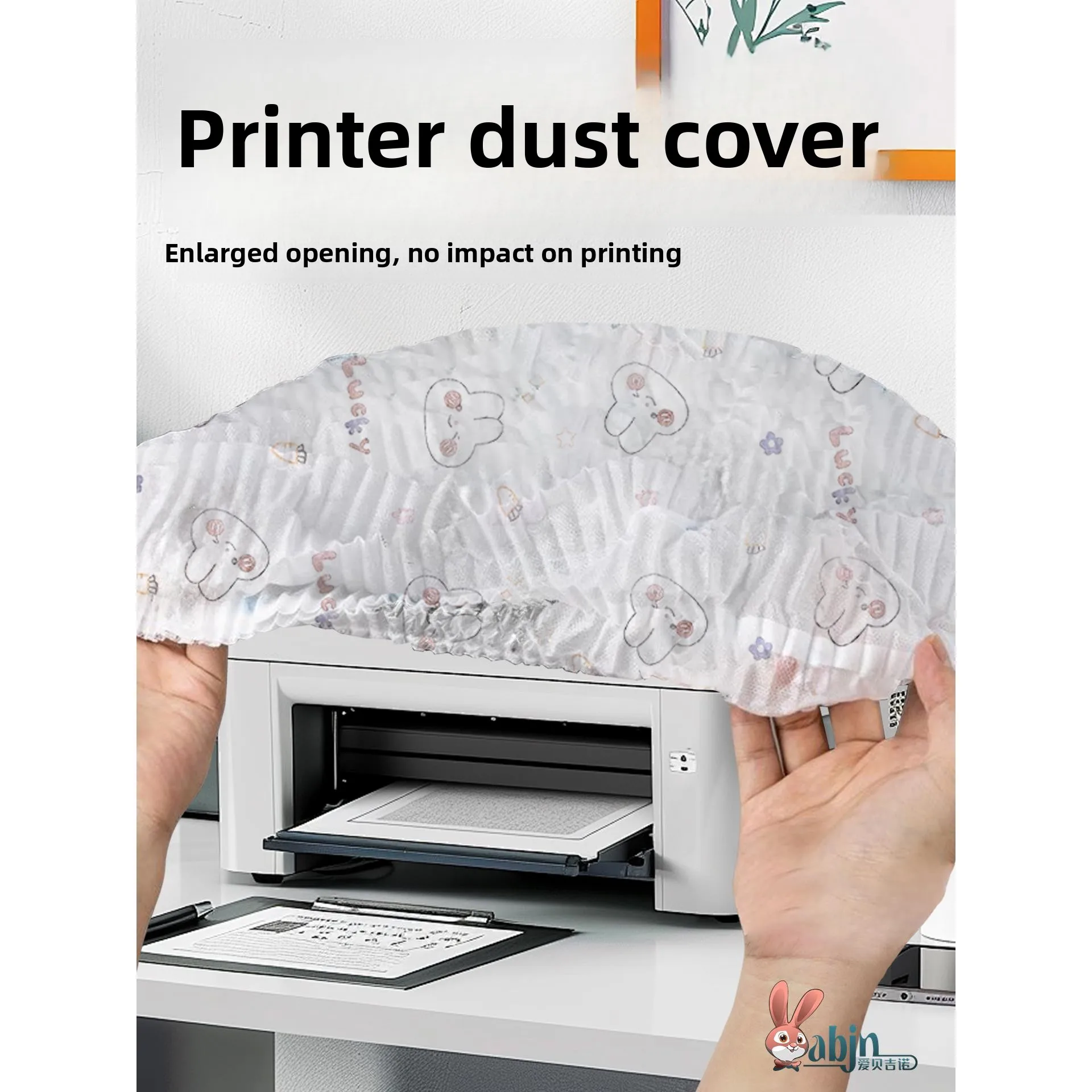 

Универсальный пылезащитный чехол для принтера из нетканого материала, полностью закрывающий, защита от пыли и влаги, защитный чехол для бытовой техники и домашнего текстиля