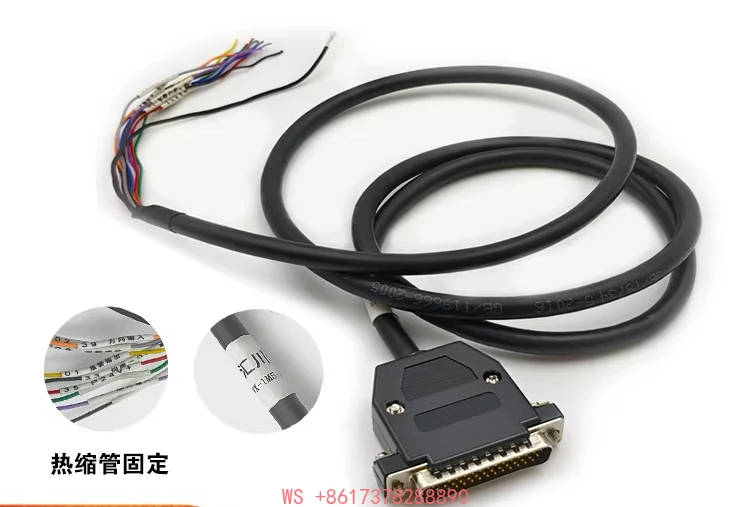 Servo CN1 Solderles…