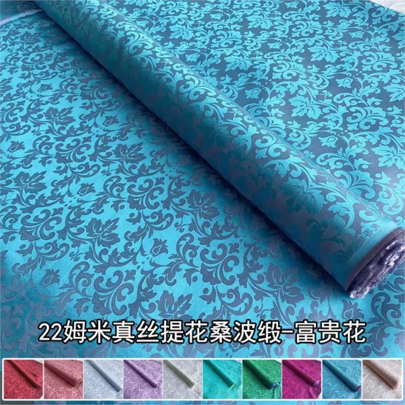 Rich flower 22momme silk jacquard Sambo satin material garment cheongsam fabric