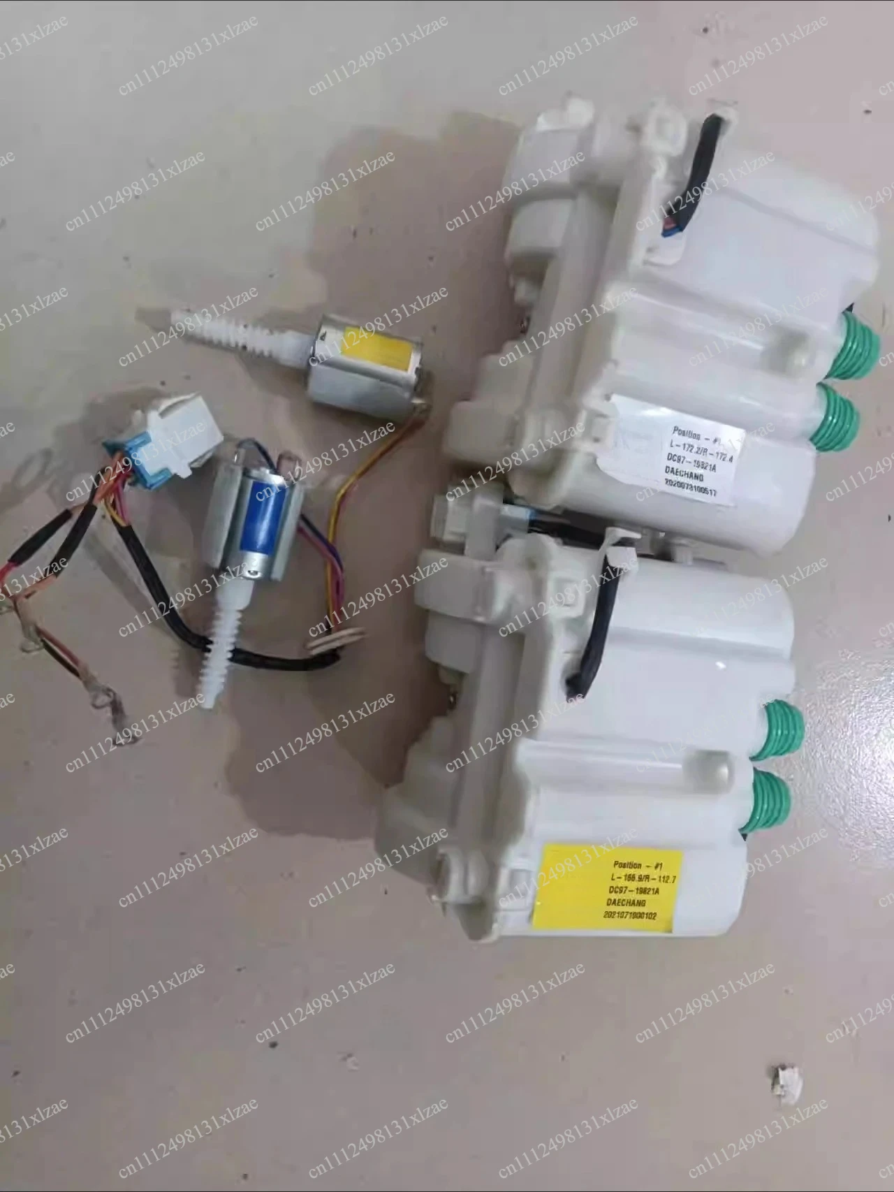 DC97-19821A Washing Machine Auto Detergent Feeder - Powder Dispenser & Water Distribution Box Motor Unit
